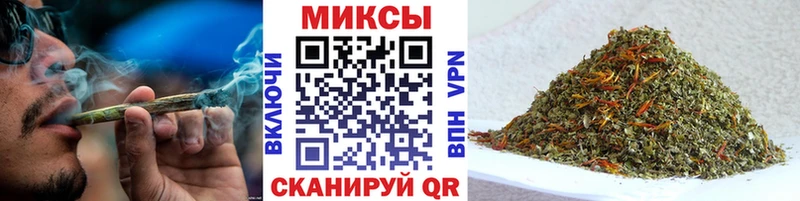 Бутират BDO  цена наркотик  Плёс 