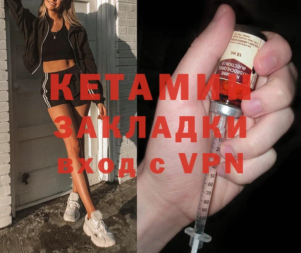 круглые Балабаново