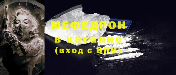 круглые Балабаново