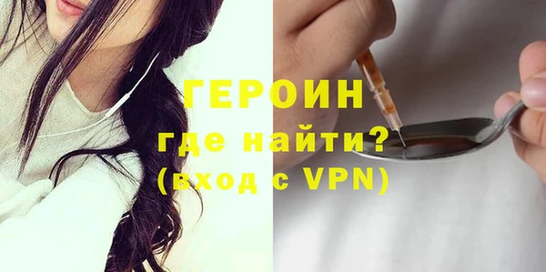 экстази Баксан
