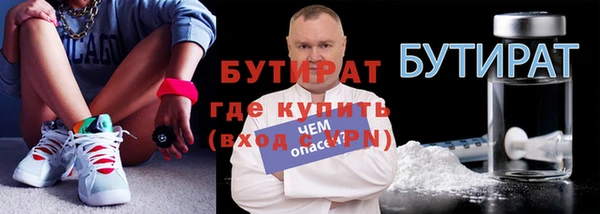 круглые Балабаново