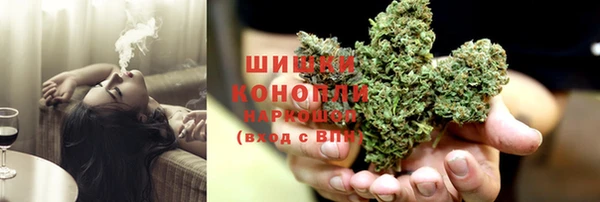 кокаин премиум Балахна