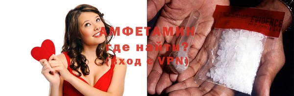 круглые Балабаново