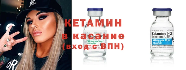 экстази Баксан