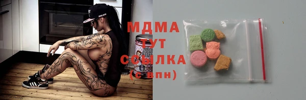 круглые Балабаново