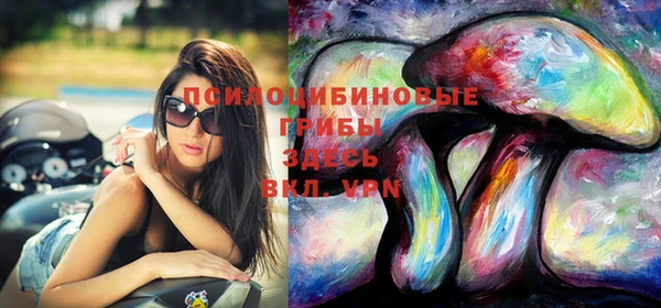 круглые Балабаново