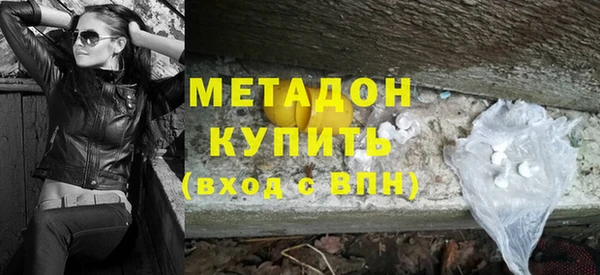 круглые Балабаново