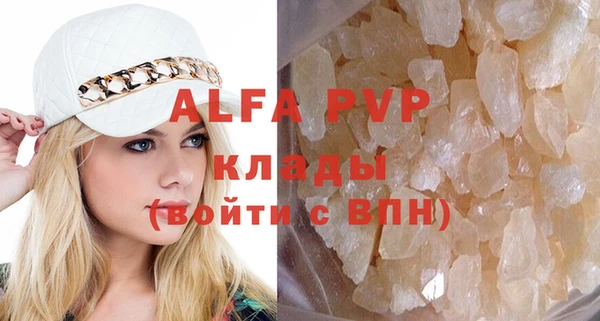 экстази Баксан