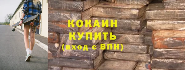 экстази Баксан