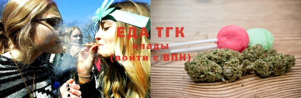 круглые Балабаново