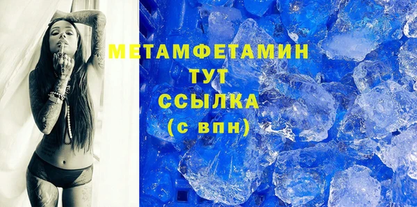 круглые Балабаново