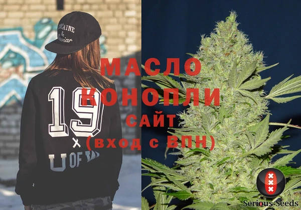 круглые Балабаново