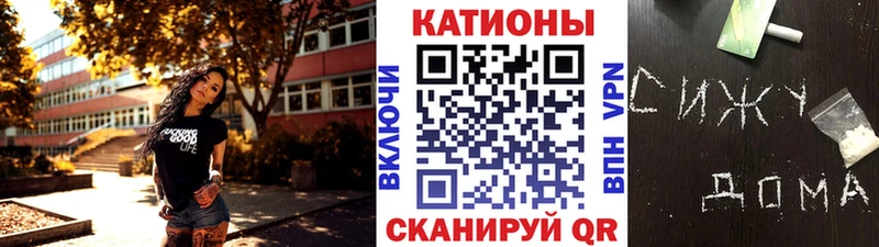 Мефедрон 4 MMC  ссылка на мегу ССЫЛКА  Плёс 